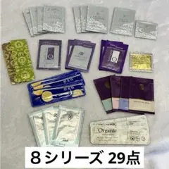 2026年最新】dhc qローションの人気アイテム - メルカリ