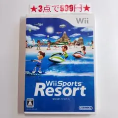 かなやん様 リクエスト 3点 まとめ商品