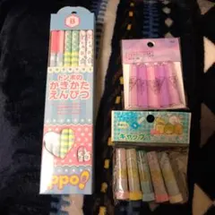 鉛筆とキャップまとめうり