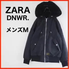 A4397*ZARA DNWR.*ジャンパー*フード付*リバーシブル*M*黒