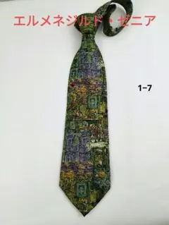エルメネジルド・ゼニア シルクネクタイ