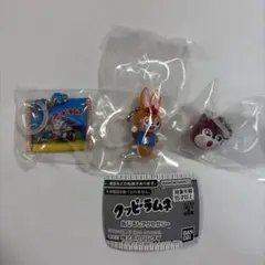 ッピーラムネ　めじるしアクセサリー　3種セット