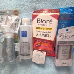 n*ん様 化粧品まとめ売り(おまけ付き)