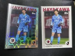 topps 鹿島アントラーズ 早川友基