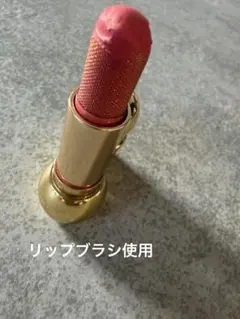 ディオールクリスマスコフレ限定品リップゴールドケース