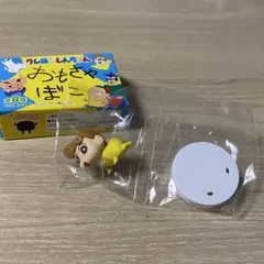クレヨンしんちゃん チョコボックス おもちゃばこ カスカベ大行進 ひまわり