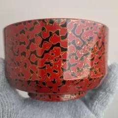 Item thumbnail for item fa98ec48-34cb-432a-bc8e-1d0d3a2fec25