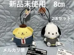 ハイキュー！！✕サンリオキャラクターズぬいぐるみマスコットvol.1・2