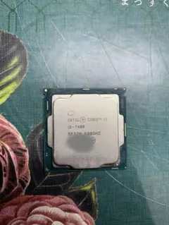 core i5 7400 まとめ売り動作確認済み core i5 7400 10個まとめ売り動作確認済み core i5 7400 10個まとめ