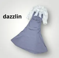 dazzlin リボンブラウス　ニットワンピース ロング F 2way
