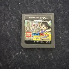 ドラゴンボールDS ニンテンドーDS ソフト