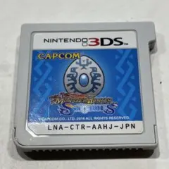 モンスターハンターストリーズ