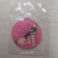 かまいたち キングオブコント ガチャガチャ