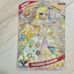 ひみつのアイプリ プリンセスバズリウムシークレットフレンズ∞ みつき