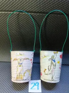 Item thumbnail for item 7fc6ef4c-8278-4117-b5bf-9f28b4b9ccad