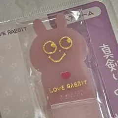にしむらゆうじ購買部 スタジオUG ミニチュアヘアバンドキーリング