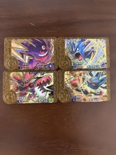 最安値　ポケモンフレンダ　ベストタッグ　レガシーピック　コンプリート