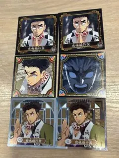 鬼滅の刃シール烈伝4 悲鳴嶼行冥