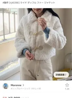 Item thumbnail for item 08248031-6da4-4bd7-a118-3a9ebb852945