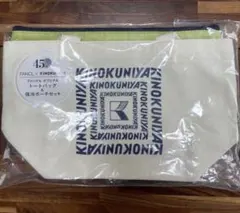 Item thumbnail for item 12c74d36-b499-4a50-b691-9389b5b99542