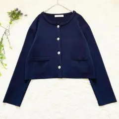 【極美品】エストネーション　洗える　ミラノリブ クルーニットジャケット　銀ボタンのサムネイル