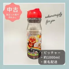 Item thumbnail for item 44fd1dc3-94f9-401e-aff0-75bb67e322e5