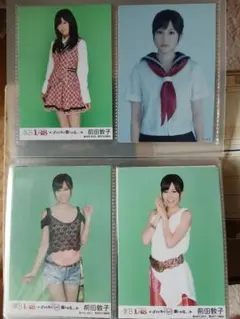 ★バラ売り不可★【美品 B2ポスター11枚セット！！】三枝夕夏 IN db ☆バラ売り不可☆【美品 B2ポスター11枚セット！！】三枝夕夏 IN db