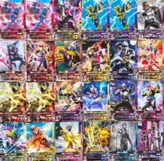 仮面ライダー ガンバライジング まとめ売り