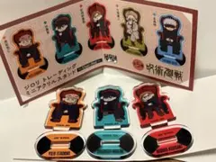 呪術廻戦プラザ　ジロリ　ミニアクリルスタンドChair Red 虎杖 伏黒 釘崎