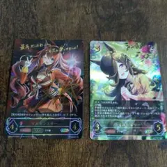 Item thumbnail for item c3b75a80-da40-4c55-8641-cdeb5bd72087