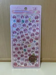 【正規品】ボンボンドロップシール　ミニ　しずくちゃん　うるおいちゃん