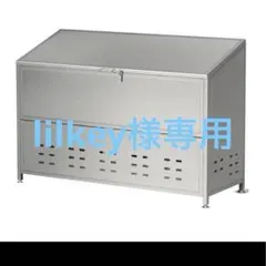 가격인하 아울렛 휴지통 야외용 스텐레스 대형 (120cm)