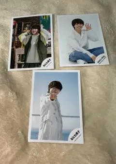 なにわ男子　大橋和也　公式写真　3枚セット　オフショ