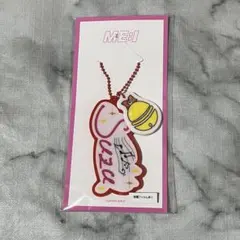 2026年最新】加藤心 アクスタの人気アイテム - メルカリ