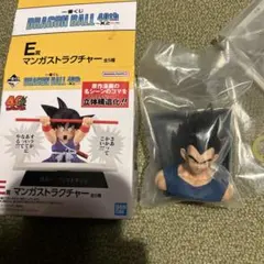 一番くじドラゴンボール ベジータ フィギュア、E賞