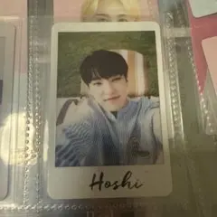 seventeen ウルシパ　ホシ