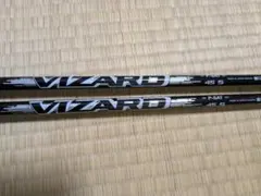 HONMA VIZARD 45 S シャフト 2本セット/FW用のサムネイル