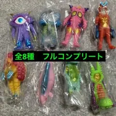 PPIH KAIJU COLORS カイジュウカラーズ　全8種　コンプリート