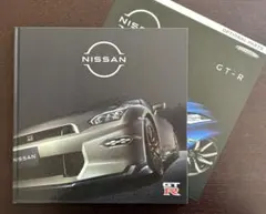 Item thumbnail for item 2aabf45b-6b50-49dc-bdd6-fd232618f5ef