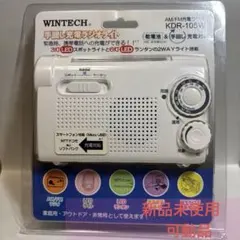 Item thumbnail for item cf89a7f2-be92-4dc6-997a-d6848667fde0