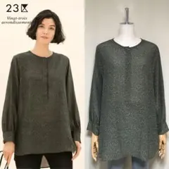 23區◇ 定價2.5萬 可水洗 Liberty 古董印花襯衫 44