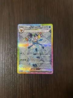 グレイシアsar サンダースsar サンダースex SARの買取価格推移と値段相場【ポケカ/ポケモン