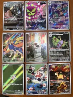 ポケカARまとめ