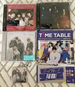 King&Prince ツキヨミ/彩り 初回限定盤A・B・通常盤 キーホルダー付