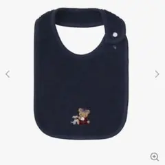 familiar ファミリア　ネイビー クマ刺繍 スタイ　新品未使用