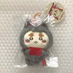 ちいかわ　伏見稲荷なマスコット　もぐもぐ本舗 ぬいぐるみ　マスコット　シーサー
