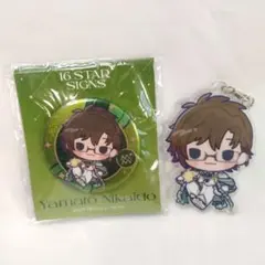 アイナナ バースデーストア 二階堂大和 缶バッジ アクリルキーホルダー セット