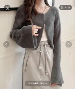 【Ambre Ciel】ダブルジップシャギートップス　F チャコールグレー