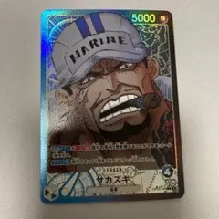 2026年最新】ワンピースカード リーダー パラレルの人気アイテム