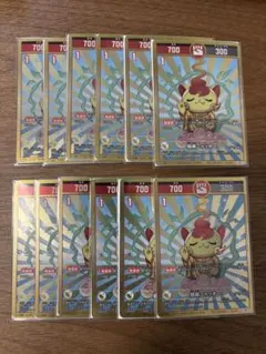 Item thumbnail for item 20021df9-0bfb-4dfd-9c5d-942c45725266